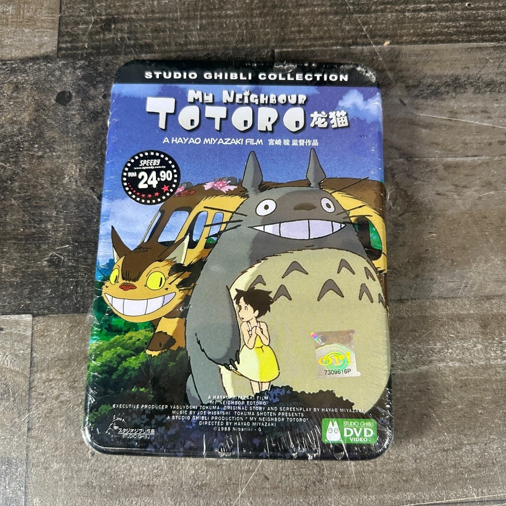 My Neighbor Totoro (DVD 1988 Steelbook) Hayao Myazaki, Studio Ghibli RARE HTF